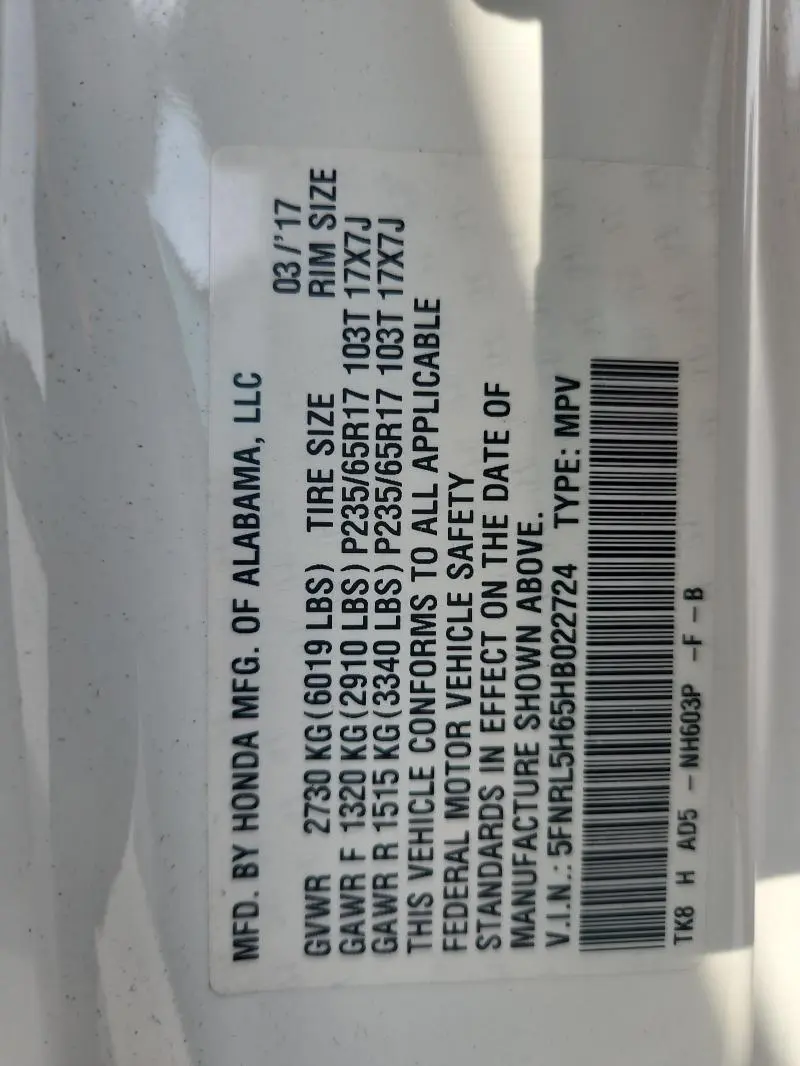 2017 HONDA ODYSSEY EXL  