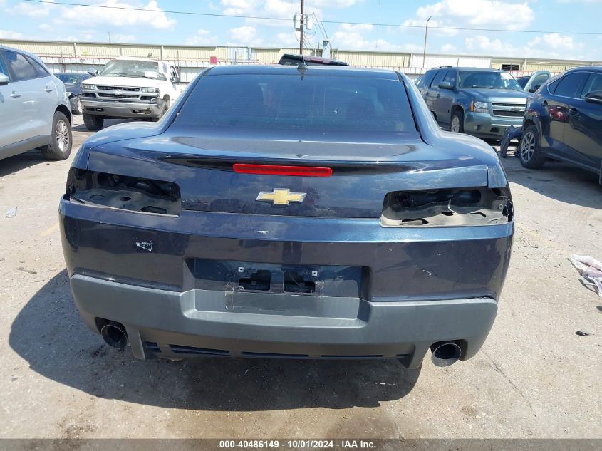 2014 CHEVROLET CAMARO 2LS