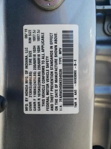 2019 HONDA CR-V EX  