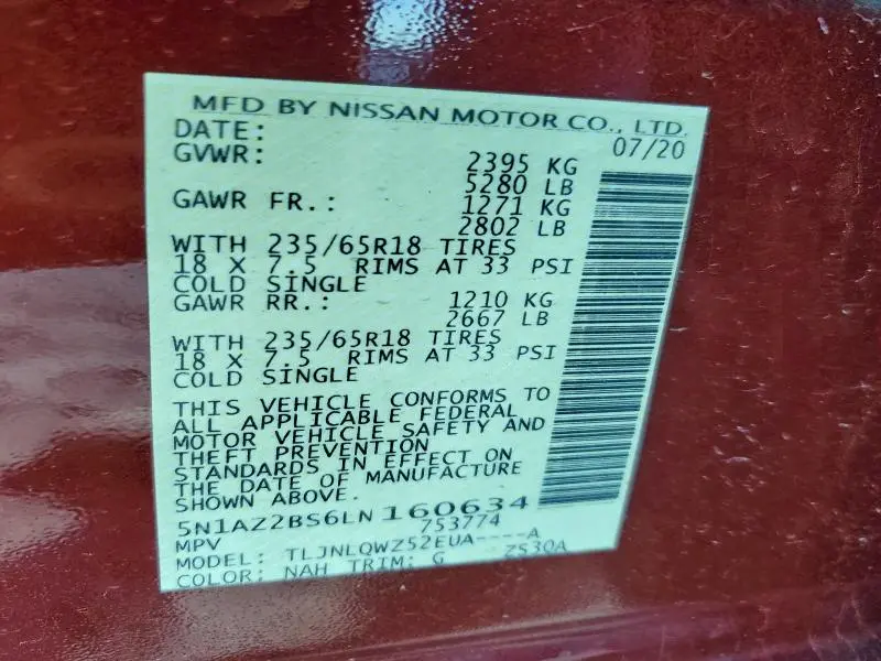 2020 NISSAN MURANO SV  