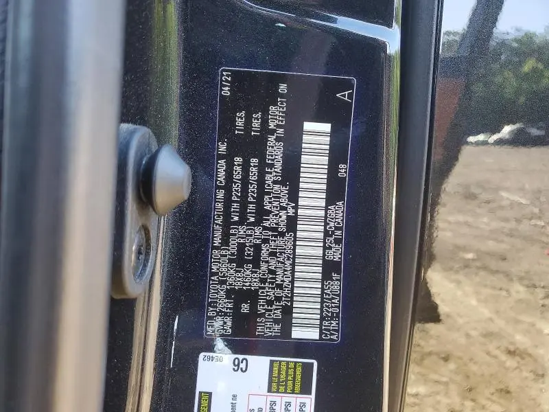 2021 LEXUS RX 350  