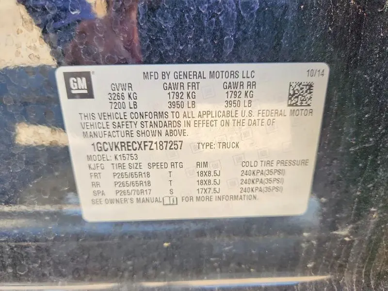 2015 CHEVROLET SILVERADO K1500 LT  