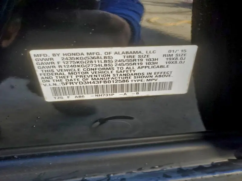 2015 ACURA MDX TECHNOLOGY  