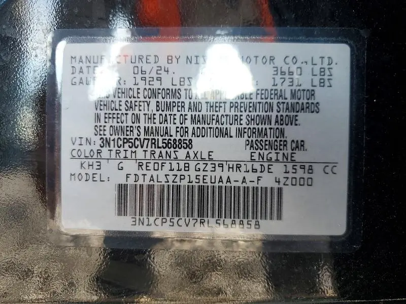 2024 NISSAN KICKS SV  