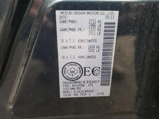 2014 NISSAN PATHFINDER S  