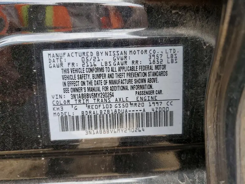 2021 NISSAN SENTRA S  