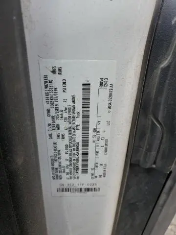 2020 FORD TRANSIT T-250  