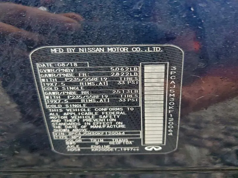 2019 INFINITI QX50 ESSENTIAL  