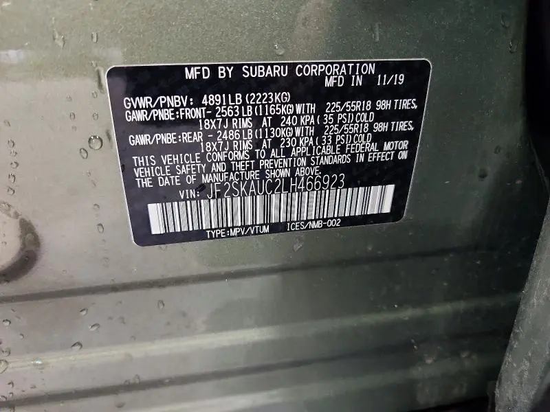 2020 SUBARU FORESTER LIMITED  