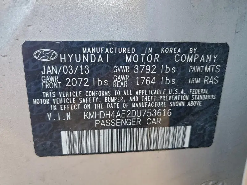 2013 HYUNDAI ELANTRA GLS  