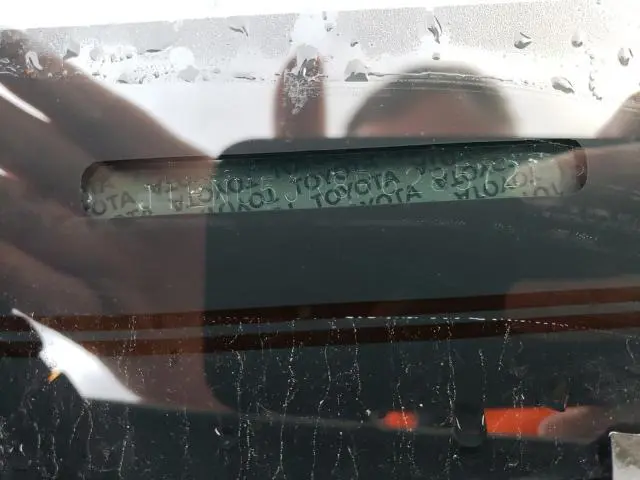 2024 TOYOTA 4RUNNER SR5/SR5 PREMIUM  