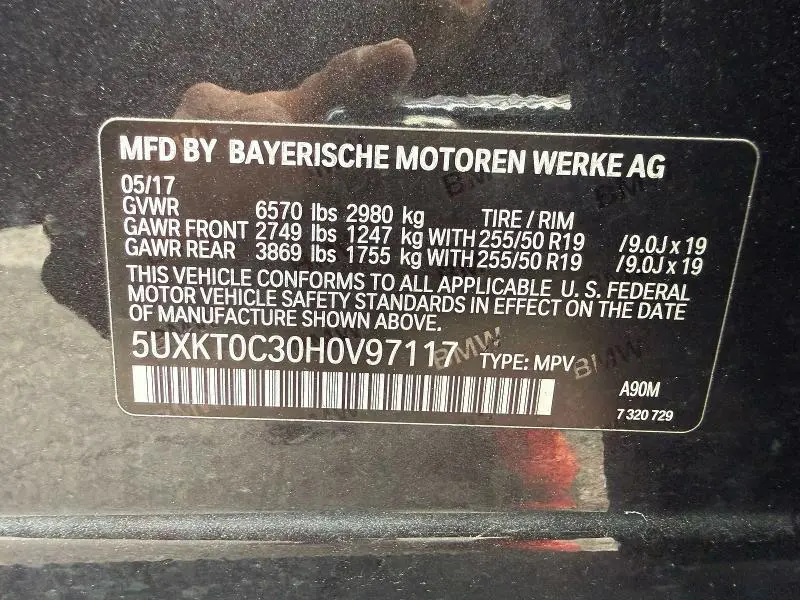 2017 BMW X5 XDR40E  
