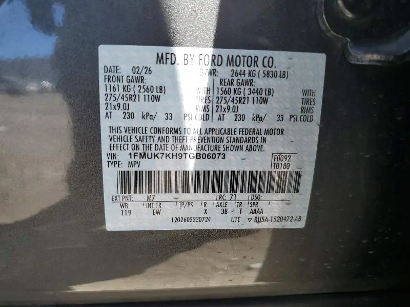 2026 FORD EXPLORER ST-LINE  