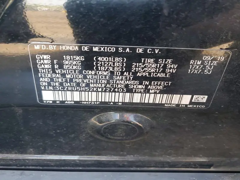 2019 HONDA HR-V EX  