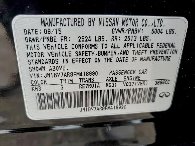 2015 INFINITI Q50 BASE  