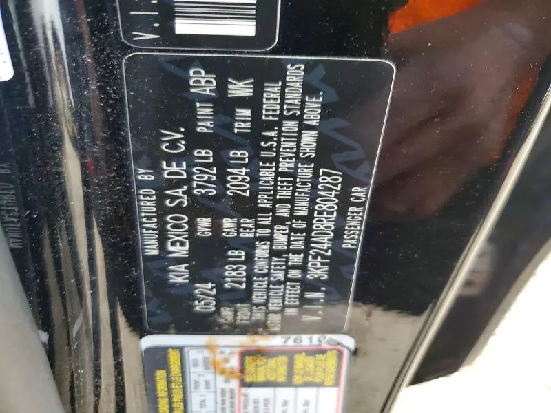 2024 KIA FORTE LXS  