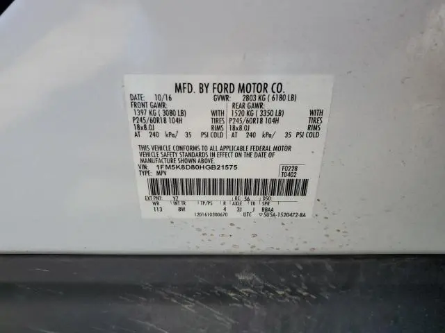 2017 FORD EXPLORER XLT  