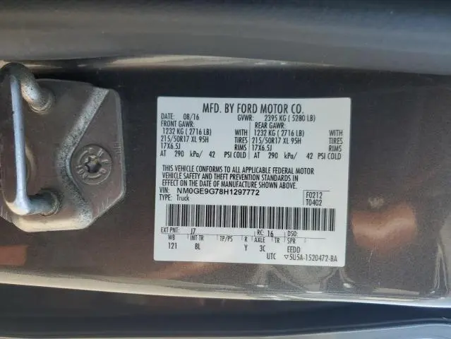 2017 FORD TRANSIT CONNECT TITANIUM  