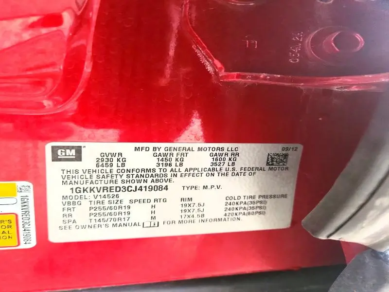 2012 GMC ACADIA SLT-1  