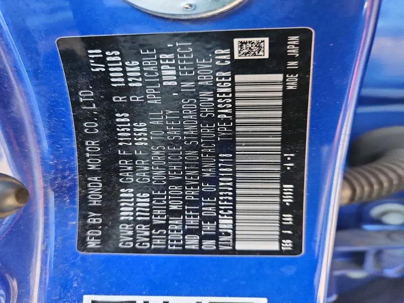 2018 HONDA CIVIC EX  