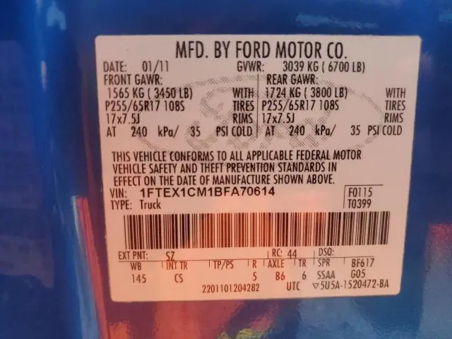 2011 FORD F150 SUPER CAB  