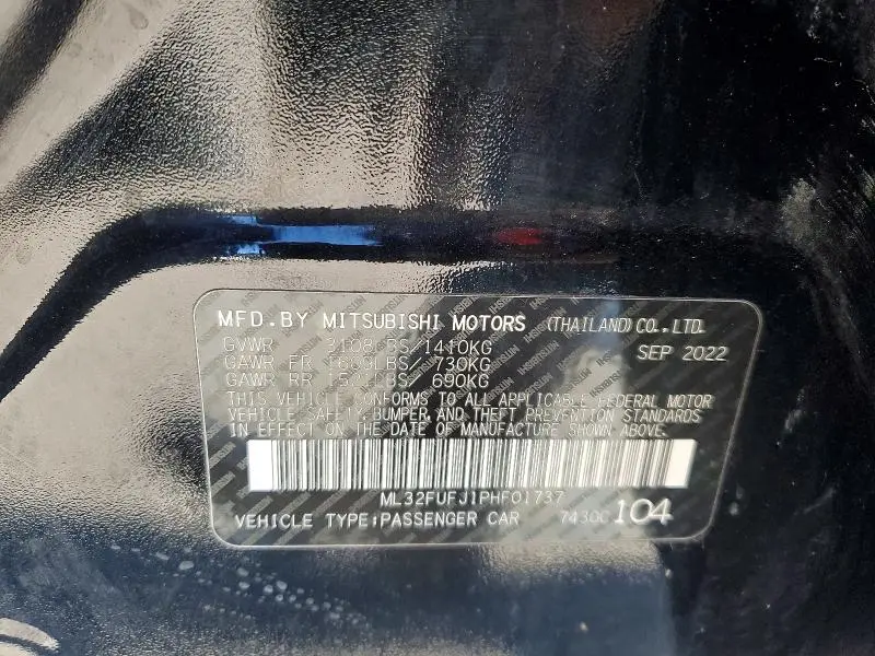 2023 MITSUBISHI MIRAGE G4 ES  