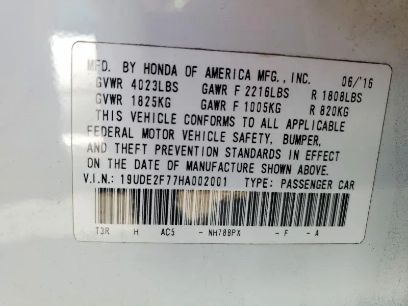 2017 ACURA ILX PREMIUM  