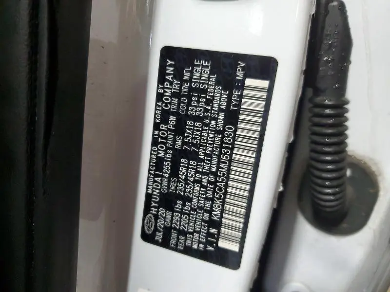 2021 HYUNDAI KONA ULTIMATE  