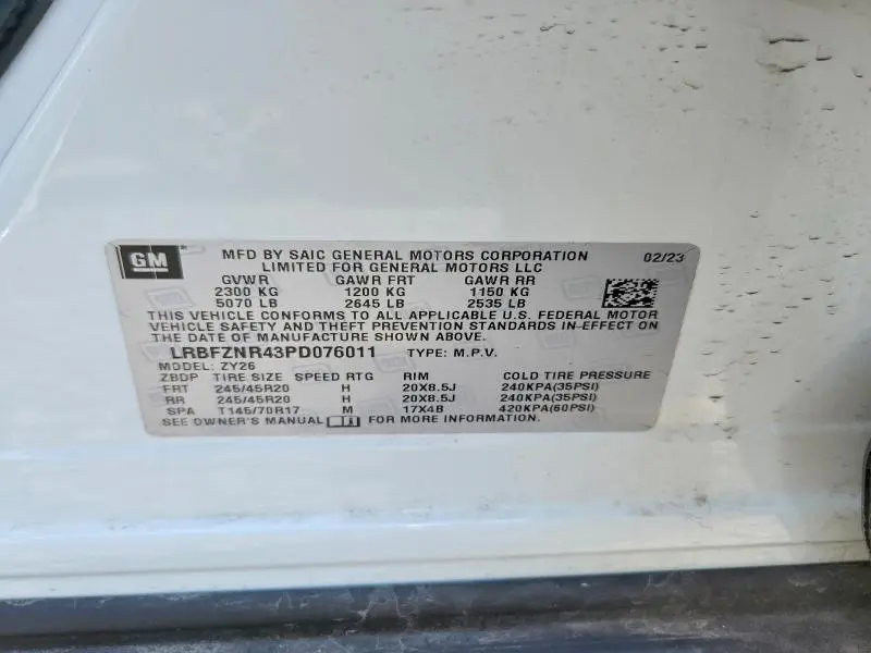 2023 BUICK ENVISION ESSENCE  