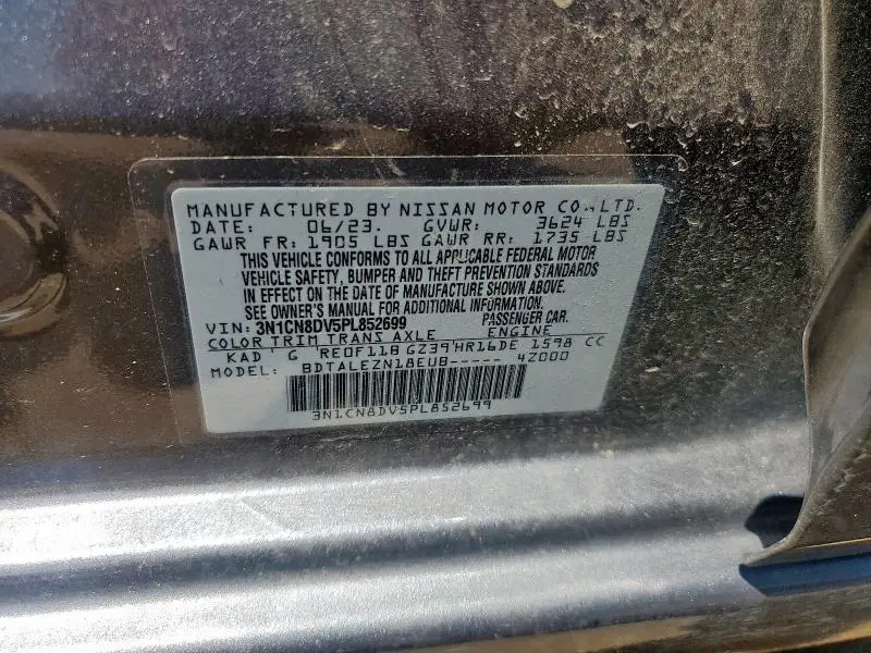 2023 NISSAN VERSA S  