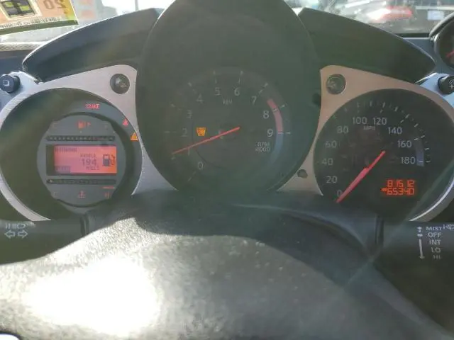 2013 NISSAN 370Z BASE