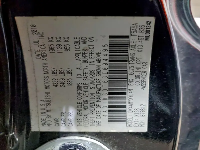 2011 MITSUBISHI ECLIPSE GT  