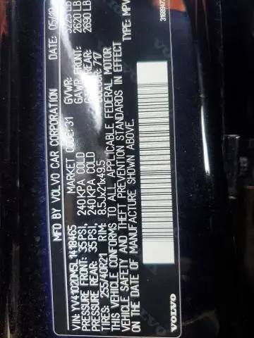 2020 VOLVO XC60 T5 R-DESIGN  