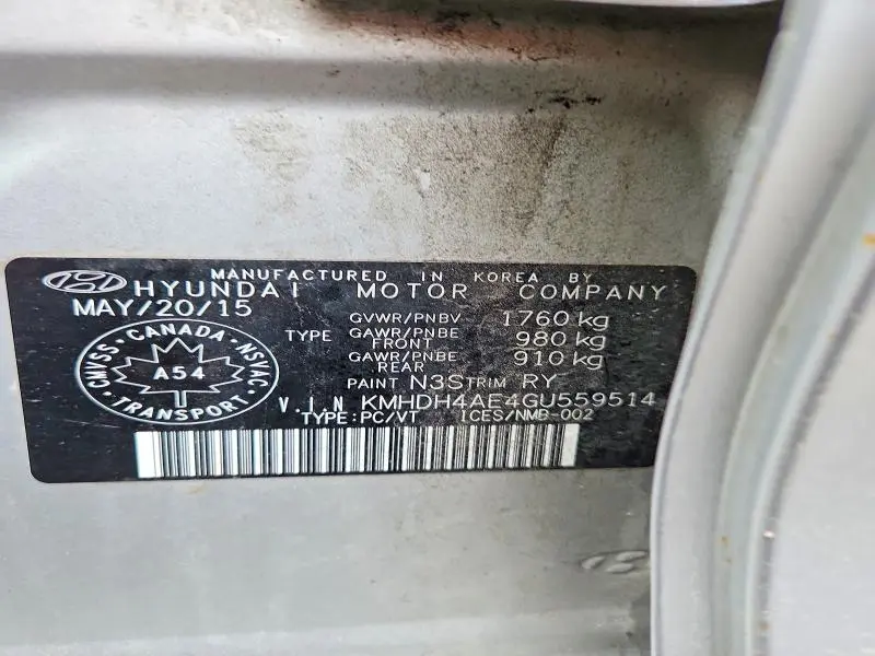 2016 HYUNDAI ELANTRA SE  