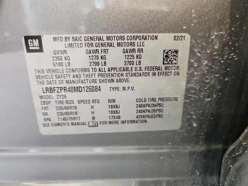 2021 BUICK ENVISION ESSENCE  