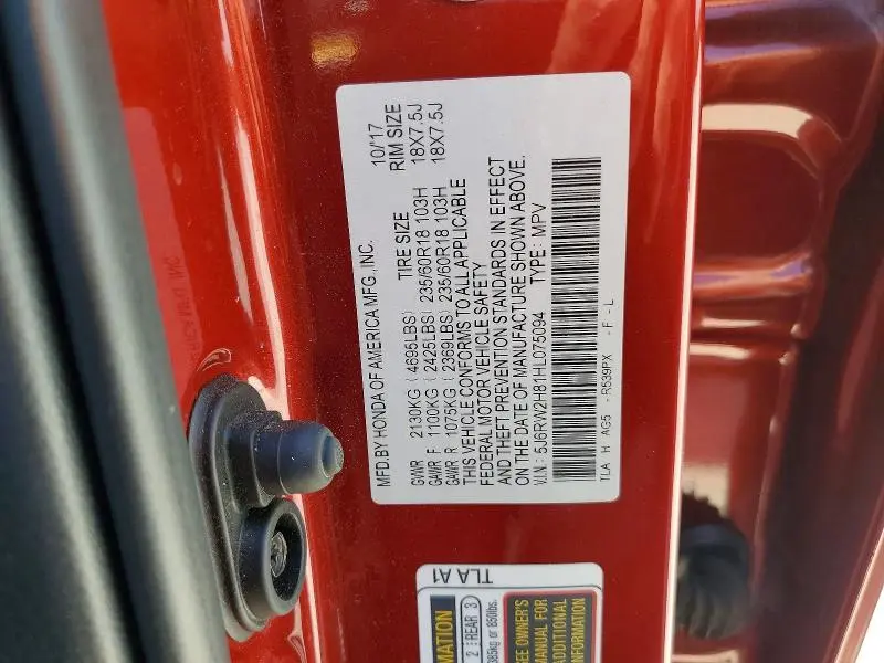 2017 HONDA CR-V EXL  