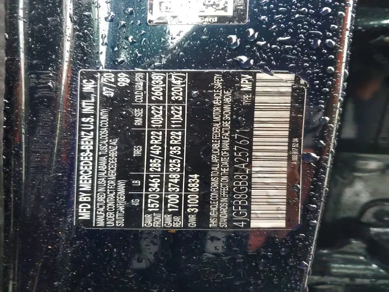 2020 MERCEDES-BENZ GLE 580 4MATIC  