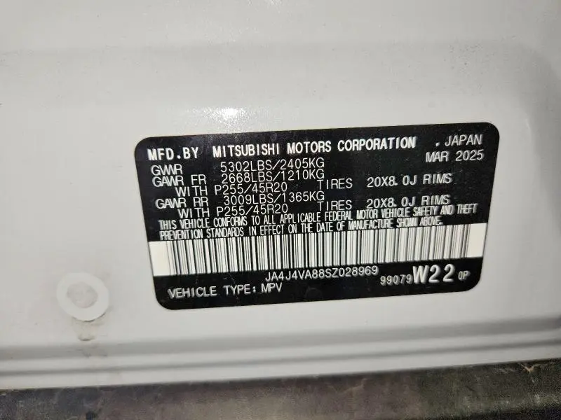 2025 MITSUBISHI OUTLANDER SE  