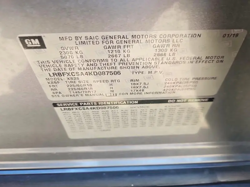2019 BUICK ENVISION ESSENCE  