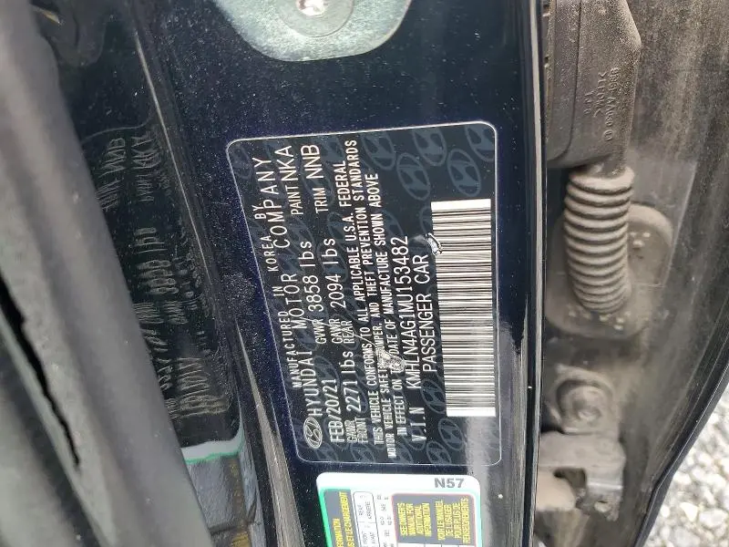 2021 HYUNDAI ELANTRA SEL  