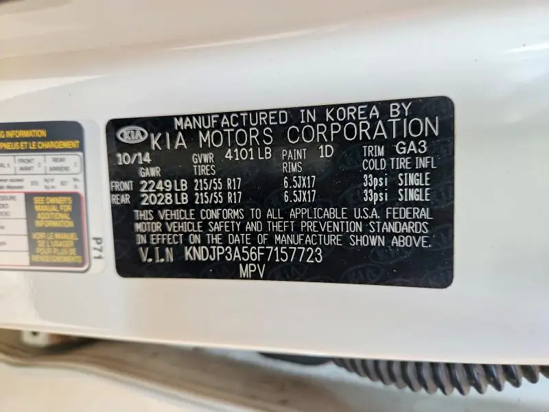 2015 KIA SOUL +  