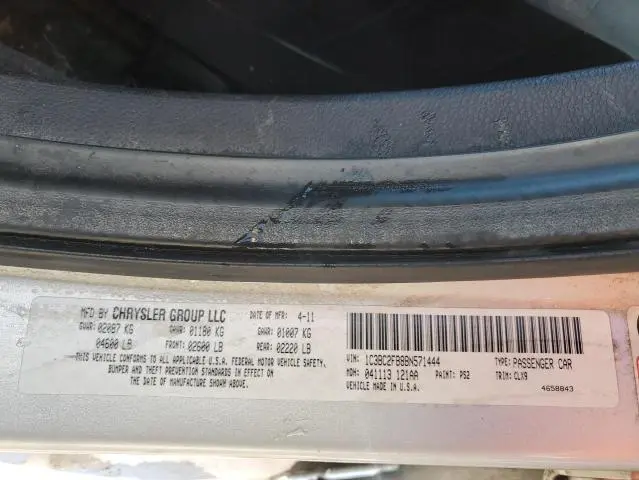 2011 CHRYSLER 200 LIMITED  