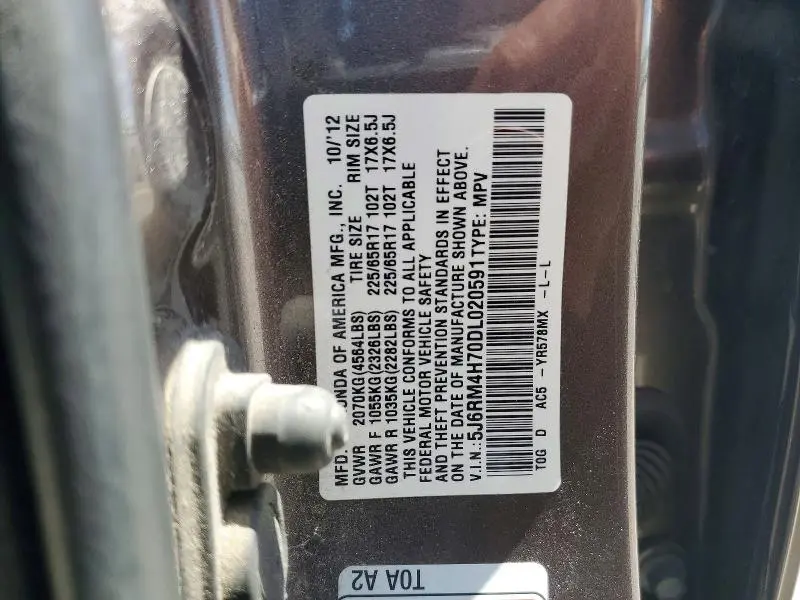 2013 HONDA CR-V EXL  