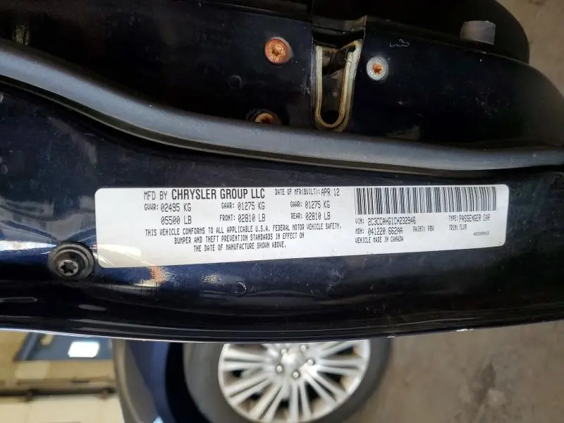 2012 CHRYSLER 300 LIMITED  