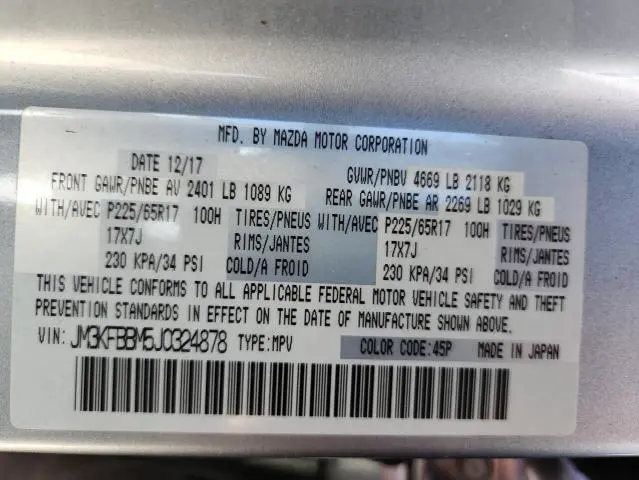 2018 MAZDA CX-5 SPORT  