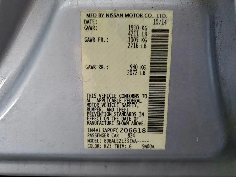 2015 NISSAN ALTIMA 2.5  