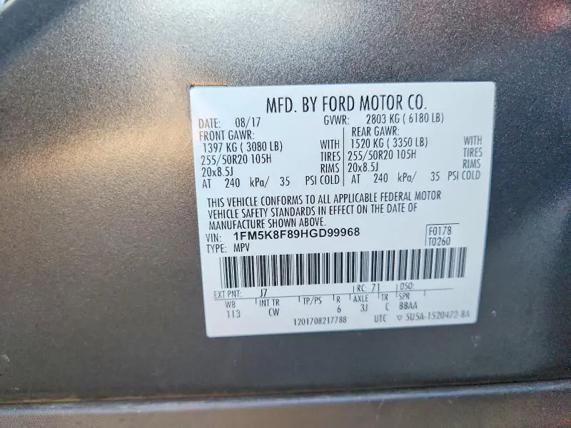 2017 FORD EXPLORER LIMITED  
