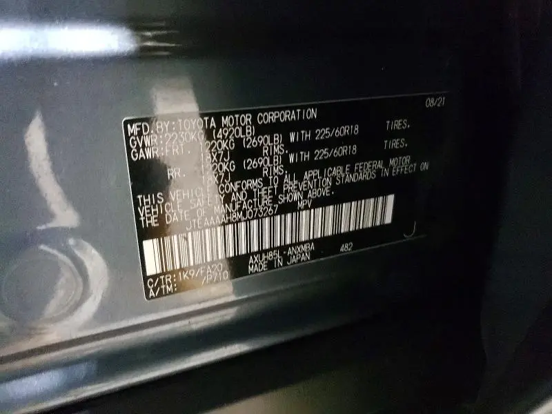 2021 TOYOTA VENZA LE  