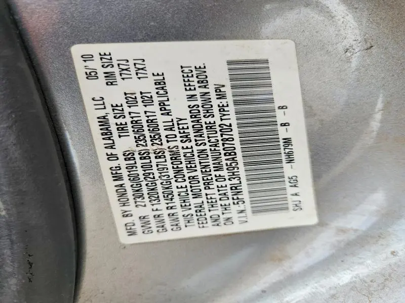 2010 HONDA ODYSSEY TOURING  