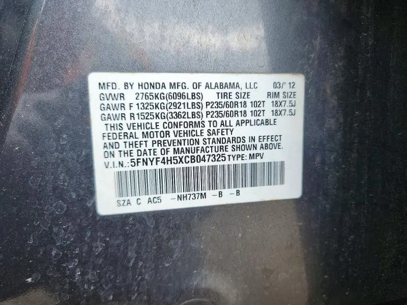 2012 HONDA PILOT EXL  